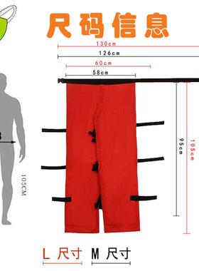 业电锯WVC操木腿部防护围裙林业伐园林修剪户外作施工安全作装备