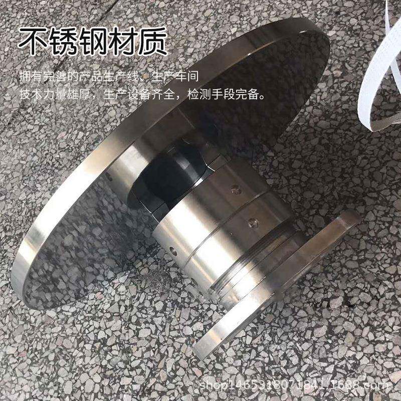 户循外池涌泉喷头鼓庭泡喷泉鱼池113环旱喷水泉喷头水景景观院全