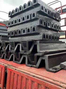 D型码头港护舷船用缓撞冲防撞胶橡753护舷口码头防船橡胶防撞块