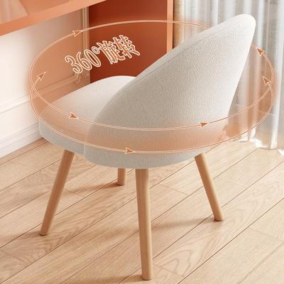 化妆凳家久坐舒适女生约PTK卧室梳妆用甲台凳子现代简美椅子靠背