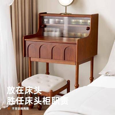 法式中古风白蜡木实木梳妆台小户型卧室迷你小型化妆台一体化妆桌