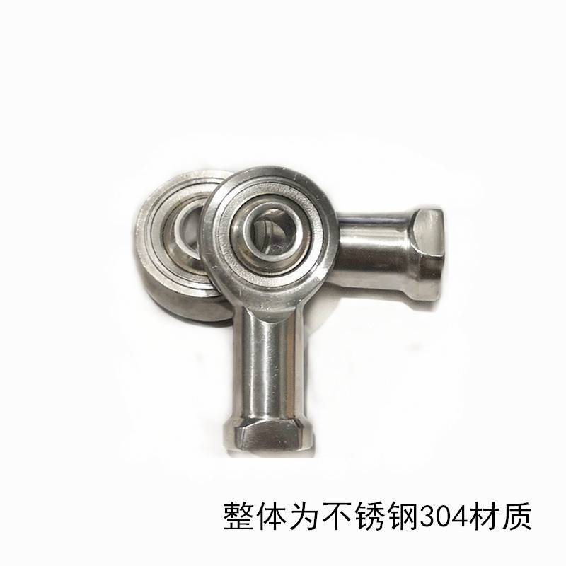 不锈钢杆端关节轴承S-SI28T/K S-SA28T/K内孔28mm微磁304材质