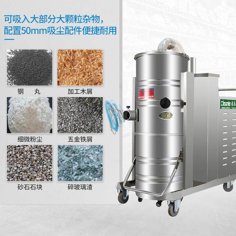 GS-7510B手动焊振尘下卸式集尘桶器吸吸尘UVV7500W渣铁屑粉尘
