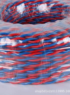 家用阻燃电线铜芯双绞花线1.5方2.电5平平方双芯415Z-RVRS铜芯线