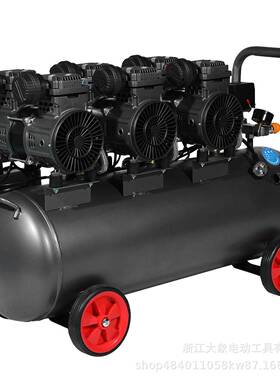 缩DX13-031300音WX3-80L静空压DX13-03机气泵无油机空气压220V小
