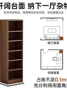 书架柜置物架落地简易家SG002010用多客厅柜子储物柜缝小书靠层墙