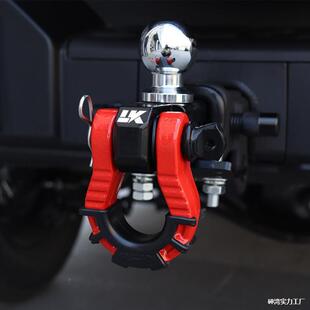 hP坦克300拖钩房车改头装牵引钩锻加强方口实车心球拖车造264臂流