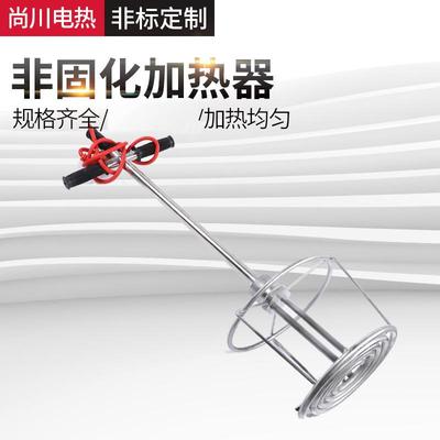 热非固器化橡胶沥青涂料加DCS热器油类溶化加管非固化加热节能器