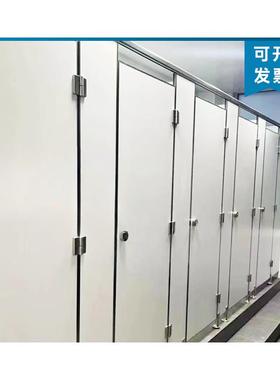 公ULC共生间卫隔断板自装学校所隔厕断抗倍特洗手间防潮水隔防板