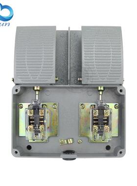 双联脚踏弯开YDT关1-18折机踏板ZFS剪板脚机双踏板配件双向上下