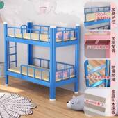 上下铺儿童床低幼儿园午休午托CGJ铁双层床艺高铁架床小班学生双