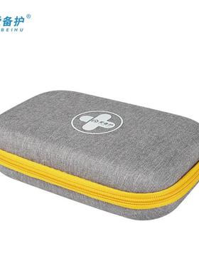 携急救便箱户外旅行载应急包收车纳家用企式业ABHCXK-L013A