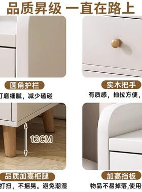 床头柜ULF置物简约架现代家用卧室木小型实腿边柜简易收纳床储物
