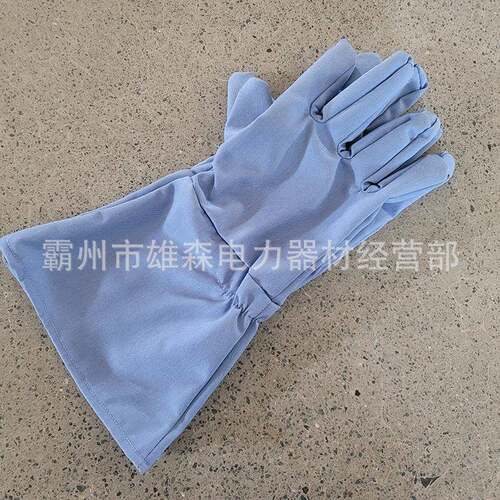 1套Cal防电弧5手51卡电工保护手TYL套绝缘阻燃手套热隔防高温手套