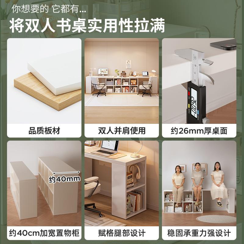 双人书桌用学生电脑办公桌卧室女生家梳妆台体转角AA30AA3书书架