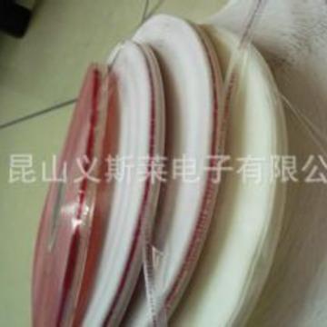 坏性胶带政双面胶带袋快递VSB邮袋选举袋泡棉信封破袋胶带