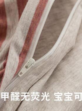 裸睡针纹织天棉床yy52上三四件套全棉条被单套床床笠床品活性印竺