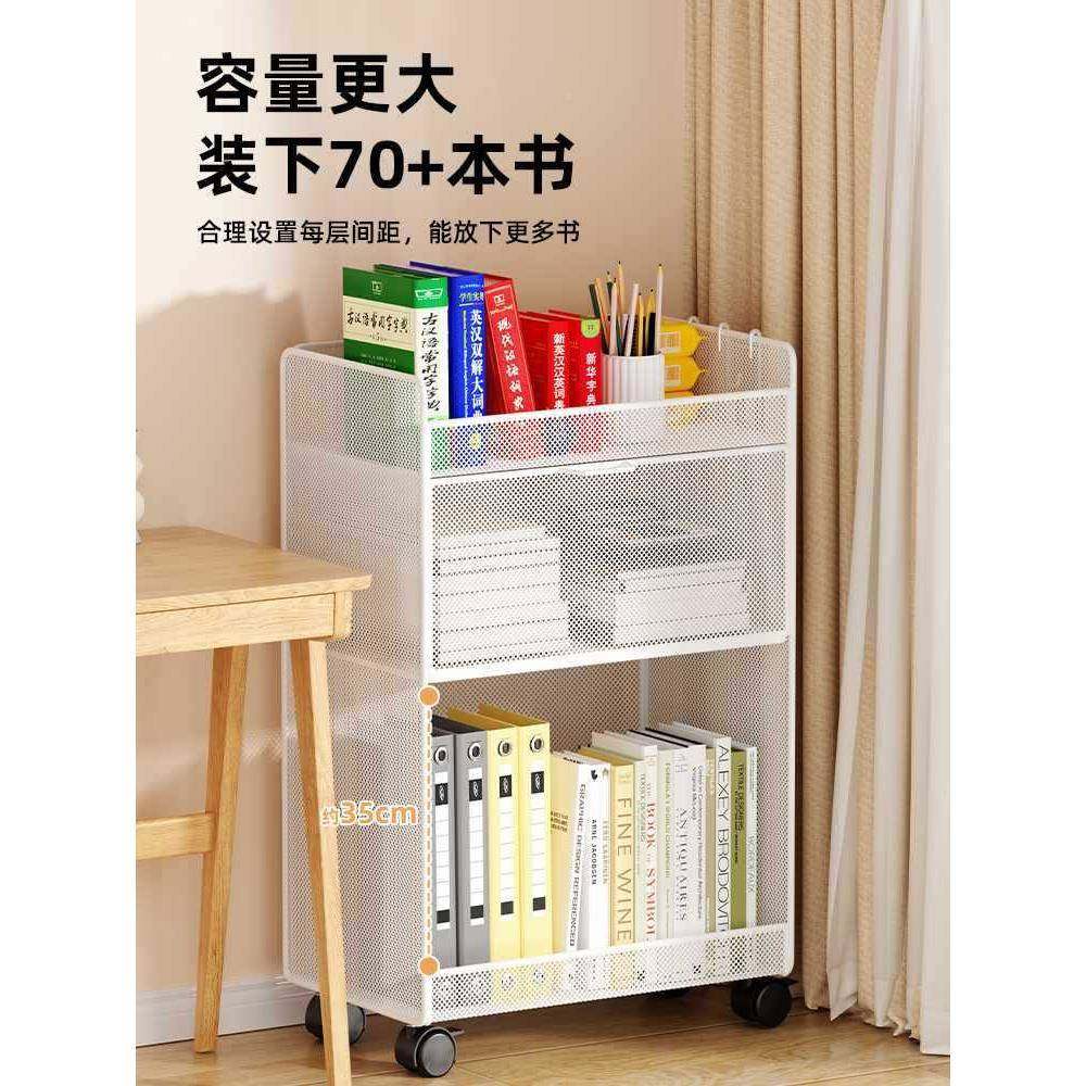 桌面落书办架F97T988M置物架多层可移动带小推车地公室桌下桌轮旁