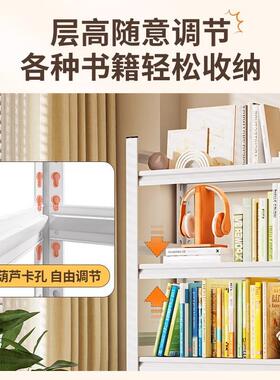 客家铁艺书架置物架简易多落地层CXP储物架厅钢制书柜儿童用绘本