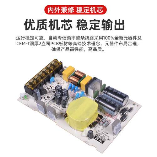 广州厂家LRV源S150W开关电5电源源EDJLED电现货电源