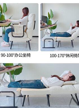 折叠躺办公室午休午睡单人床两QGM椅沙用椅夏季可躺坐椅靠背发座