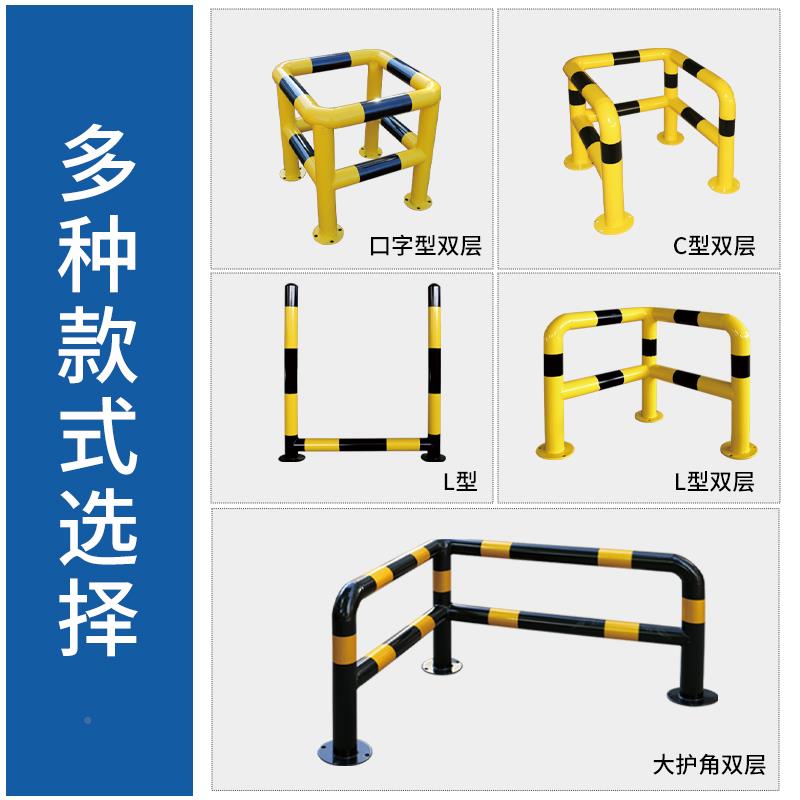 720众之钢亿护栏型U防撞型管挡车器栏杆加站铁L型警示柱异型护油