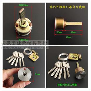 老式美心防盗锁1铜门舌铜芯外装门锁升6级超C级MBS锁芯AFS安防07C