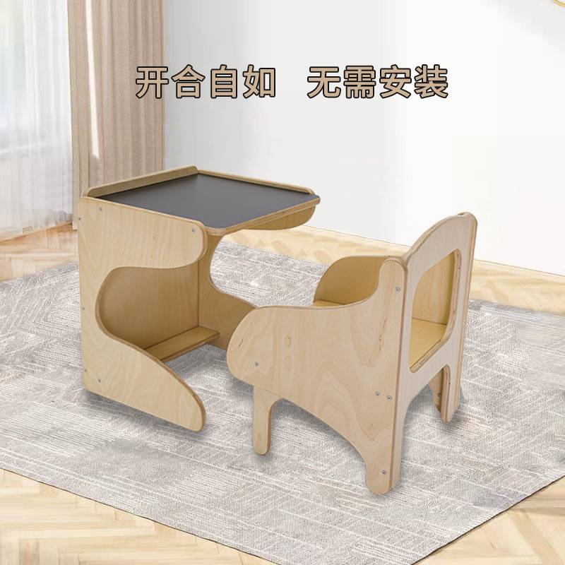 实木幼儿玩具桌儿童学习书桌早教桌椅便携组合桌椅一体式积木桌