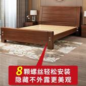 实木床1CJU.8米现1代简5约家用型主卧双人床.米经济单人简易出租