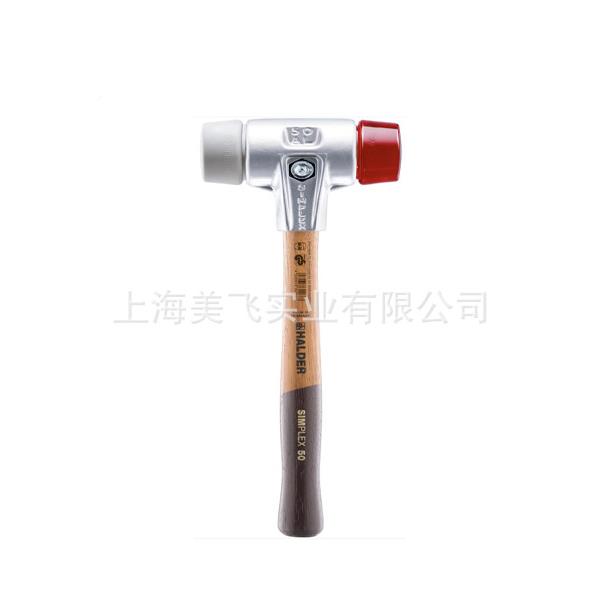 EH3L1S36IMPLEX软面锤德H国AEH3136.0DER