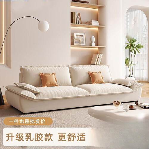 奶油小户风型家客00现代简约猫用爪布艺帆船直排超软出厅租屋小沙