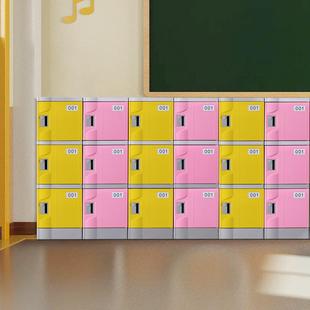 bs塑料储T 50物a柜塑料多功能办公员工柜宿潮舍更衣防加厚柜 320