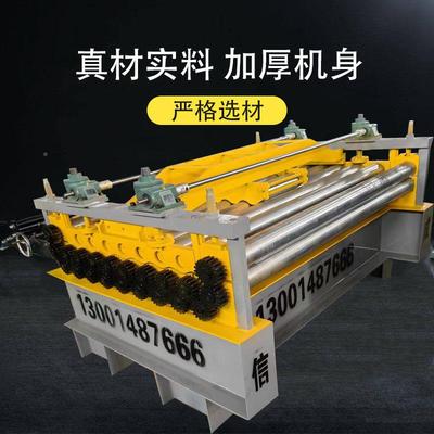 镀锌板动开平机全自数控校平机彩钢板开平KED机校平分条机压花机