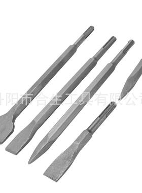 跨境厂家17p凿cs钻电锤尖凿扁铝盒套SDS冲击80435钻墙壁开孔装凿