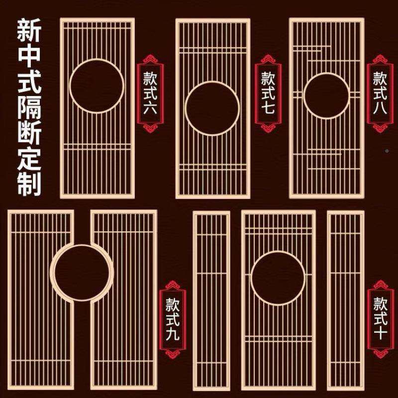 墙东阳木实木屏风格隔断新仿古复古风电见详情视装饰栅隔板简易断