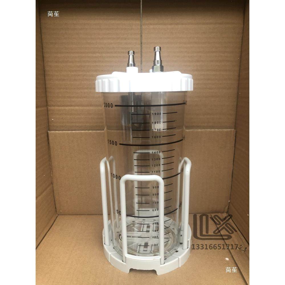 20冲0ml2L塑料缓瓶真空0泵使用缓冲液thfgj#sd体透明负压瓶吸引瓶