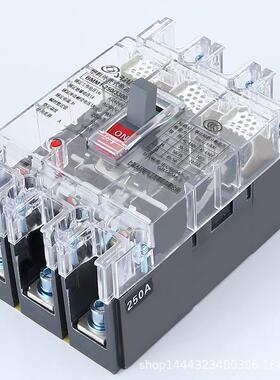 直销塑壳断路器BMM1SPP2-503300较高分断型三级四极43B00/A型/型