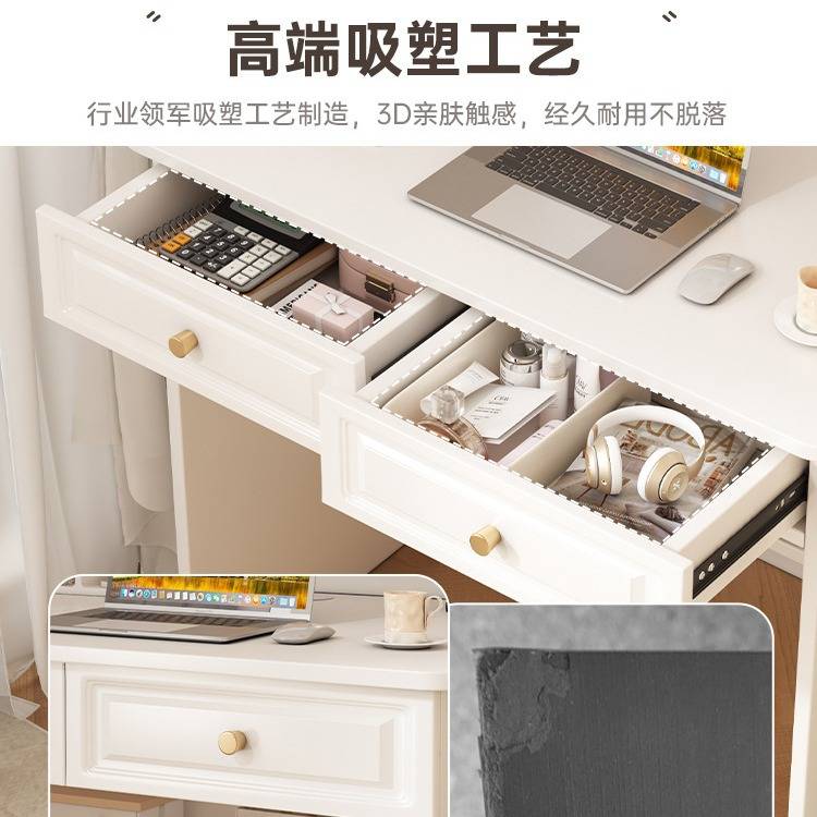 书桌书架一体电脑桌卧室家用办公桌女生白色奶油风小户型学习桌子