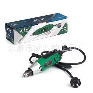 卡努缝6mm夹头电磨套装电磨电机调磨速电磨清机模具打磨UFK石雕