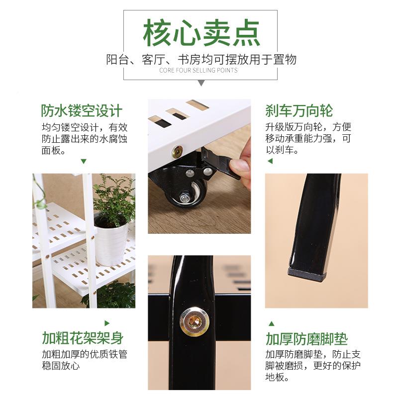 花架物架阳台客厅HJ008落地绿式置简约现代铁艺花架室内子萝多肉