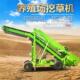 养殖场草料输切池割运取机青储窖草用料扒取机自动升SAN降高度取