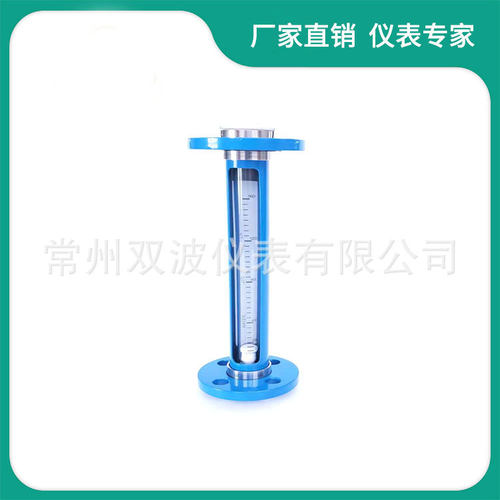 FL10-15F,25F,32F,40F,50F活动法兰玻璃转子浮子流量计脱销