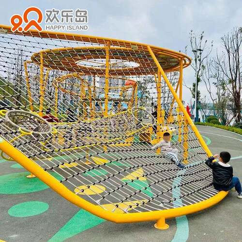 小区公园爬网园林景观提升工程儿童活动区游乐设备绳网攀爬架