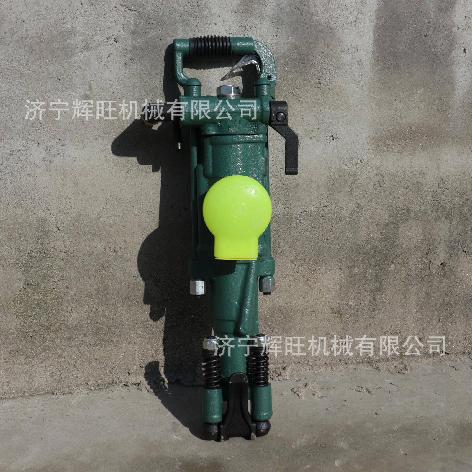 YT28气腿凿岩机手持气动风钻YT29A矿山隧道支护钻孔机风动凿岩机