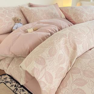 轻奢风纯棉被套单件全棉高级感被罩150x200x230四件套床品被单