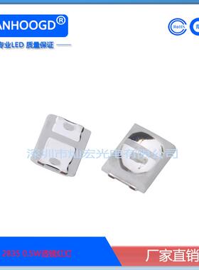 0.5W2835透镜红光LED贴片发光二极管2835凸头红灯红色LED灯珠