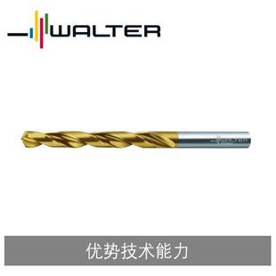 瓦尔特整钻高速钢麻花钻A1211TIN