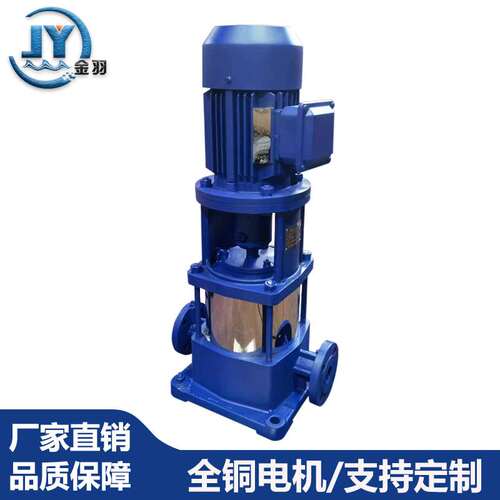 150GDL160-20X7立式管道多级离心泵 大流量高扬程多级管道增压泵