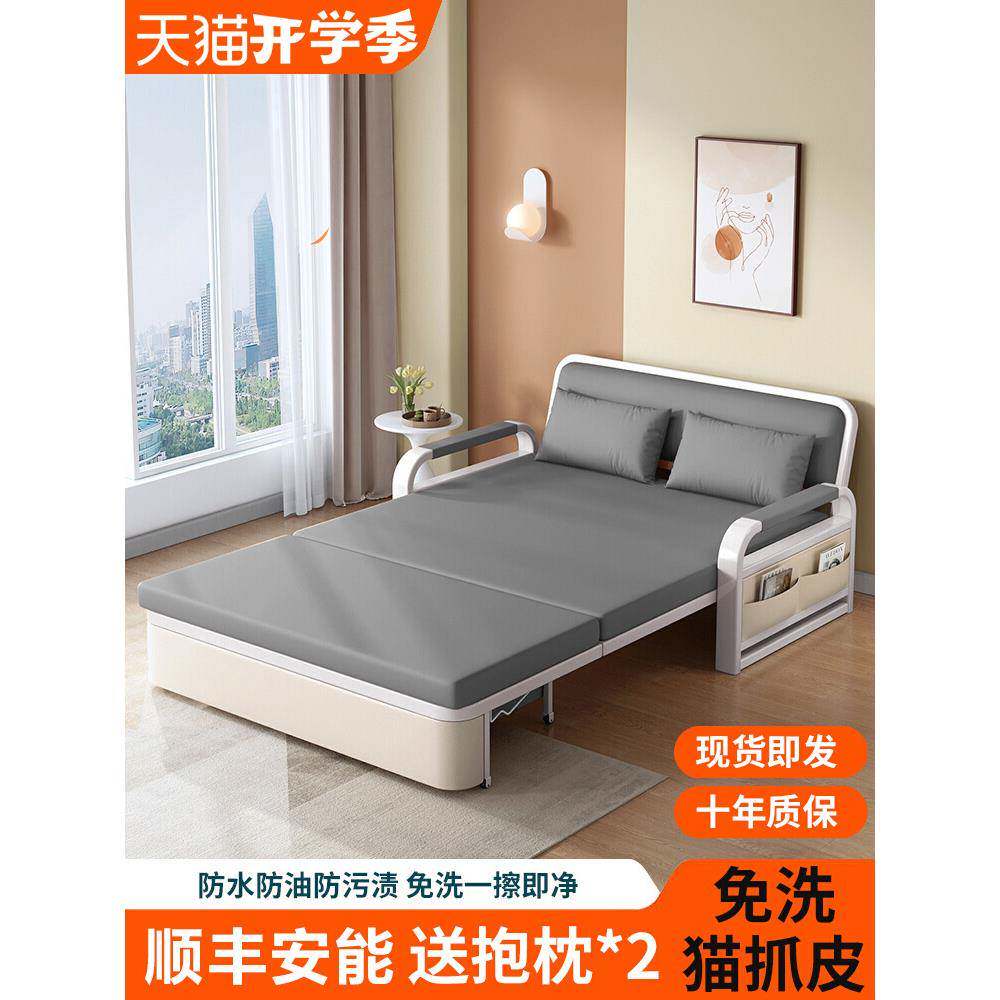 A10L折叠沙发床两用2023新款网红单人阳台多功能小户型伸缩沙发可