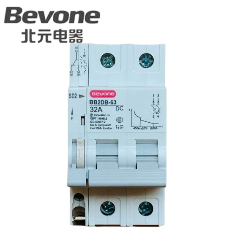北京北元BB2DB-63小型直流断路器C型2P选择性(36mm)空气开关电器